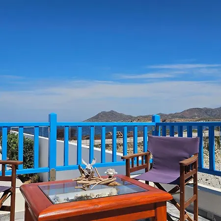 Harmony Milos * Pollonia