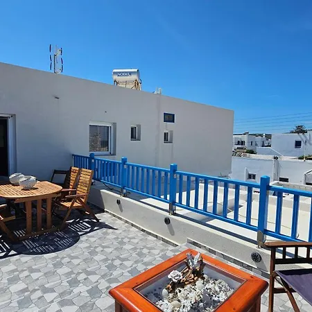 Harmony Milos Вилла