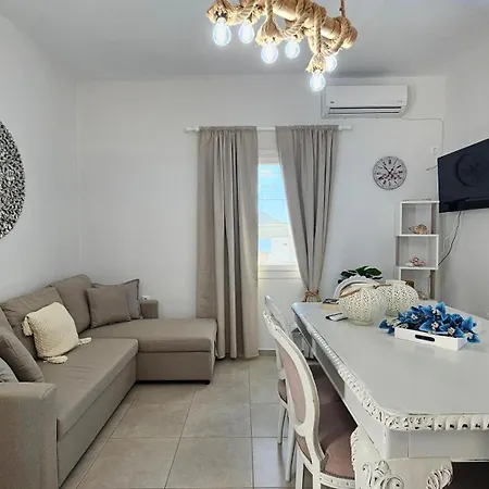 Harmony Milos Вилла